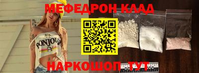 каннабис Ивантеевка