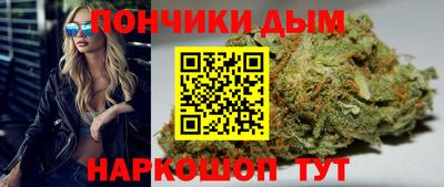 2c-b Иваново