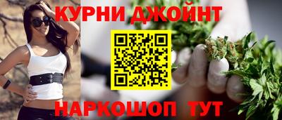 прущий лед Ижевск
