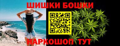 прущий лед Ижевск