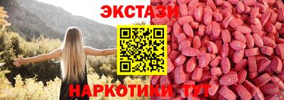 каннабис Ивантеевка
