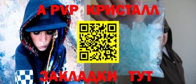 каннабис Ивантеевка