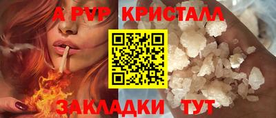 каннабис Ивантеевка