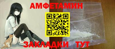 каннабис Ивантеевка