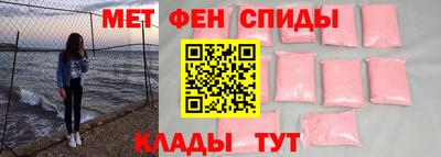прущий лед Ижевск