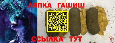 мдма Каменск-Уральский
