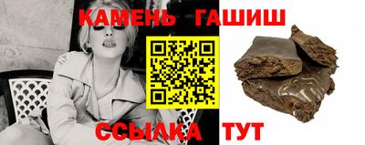 прущий лед Ижевск